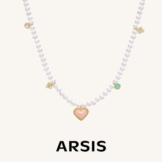 【颖儿同款】ARSIS银饰｜印记系列 幸运符号项链 商品图0