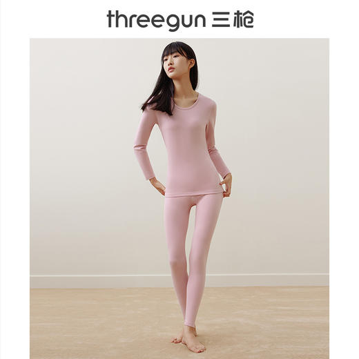 Threegun三枪 【轻薄暖绒】圆领女内衣套-24028D021 商品图1