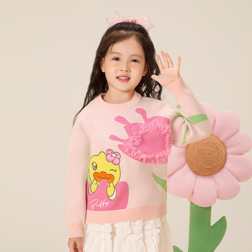B.Duck小黄鸭童装春秋针织衫105-150 FF3512050 商品图0