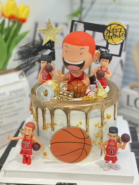 奶油蛋糕 下单前请仔细阅读商品详情 运动篮球