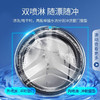 【迷你滚筒】Leader海尔智家出品 统帅全自动滚筒洗衣机5公斤迷你小型儿童洗衣机婴幼童内衣高温除菌TQGM50-B80QW 商品缩略图6
