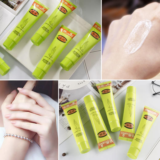 馥珮貂油润手霜&绵羊油润手霜 60g+8g 商品图2