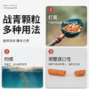 佳钓尼刘颗粒打窝饵料黑坑底窝大物饵料鲟鱼鱼料巨物钓鱼饵（瓶装） 商品缩略图2