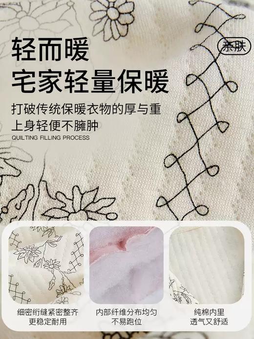 康妮雅女式长袖长裤开襟套装 商品图3