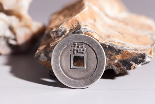 矩德泉坊 纯银手作 顺治通宝背上福（2.7厘米版)008 商品图5