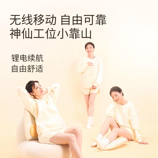 【母亲节礼物】倍轻松腰部按摩仪器肩颈背腿部车载按摩靠垫实用生日礼物送爸爸妈妈老公老婆男女朋友伴手礼品back5lite 商品图4