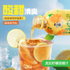 旺旺神萃柠檬茶饮料 商品缩略图3