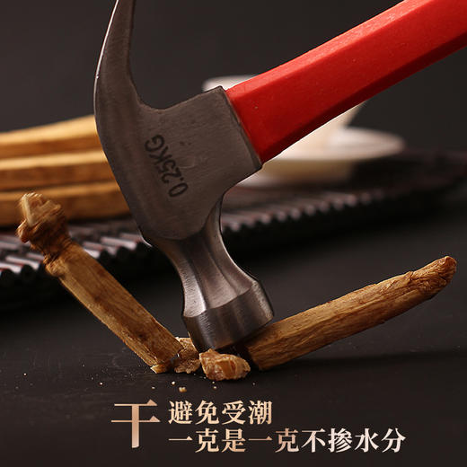 高丽参 100g 原皮无糖黄马褂 九蒸九晒 炖鸡炖汤 秋冬滋补不熏硫 商品图7