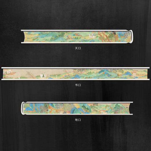 唐诗二十讲【刷边+肖像印版】|苏辙后人、才女苏雪林带你领略大唐三百年辉煌与风采 商品图2