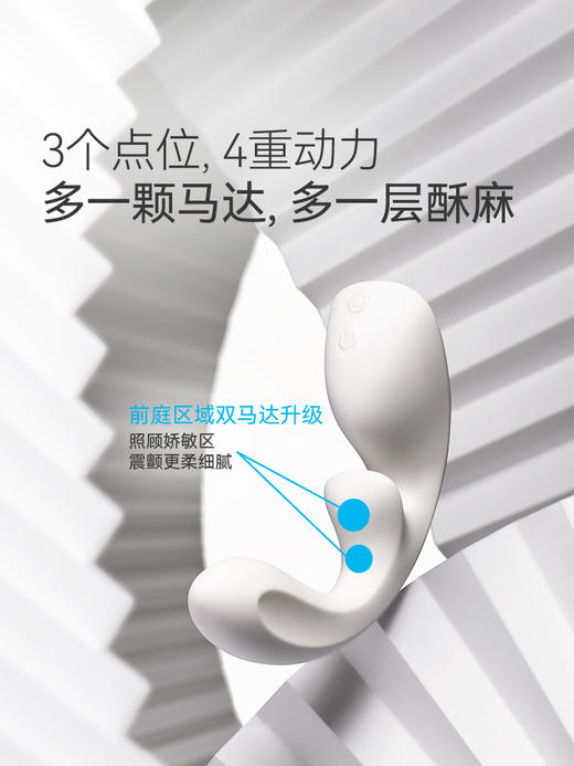 大人糖FLOW跳蛋玩具女用自慰器具震动按摩棒情趣用品性用品可插入 商品图5