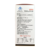 【甲亢三宝】诺惠牌辅酶Q10软胶囊15g(0.5g*30粒)【赠钙镁片+B族维生素】 商品缩略图4