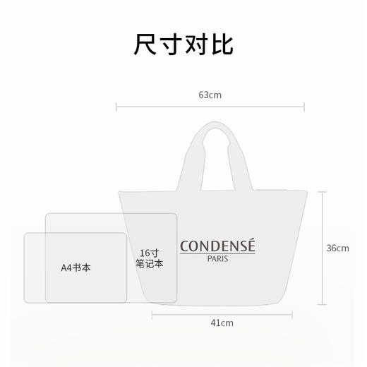 【会员兑好礼】珂蒂丝素描帆布背包（无拉链） 商品图2