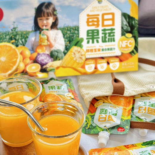 【小碗良食官方】每日果蔬 鲜榨胡萝卜鲜橙玉米16种果蔬益生元营养果汁 不加蔗糖不加水 商品图4