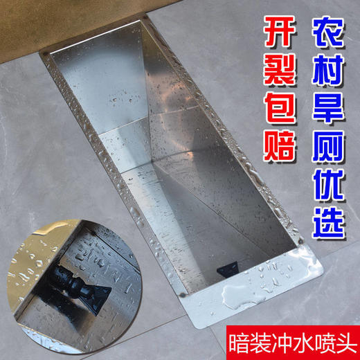 器便盆后排茅坑农村便池厕所便器大便蹲不锈钢改造水蹲坑旱厕抗冻 商品图2