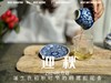 【2024秋茶来了】2024迎秋，甜花香太浓郁了，太香甜了，汤水比往年更加稠滑（1斤收藏装） 商品缩略图8