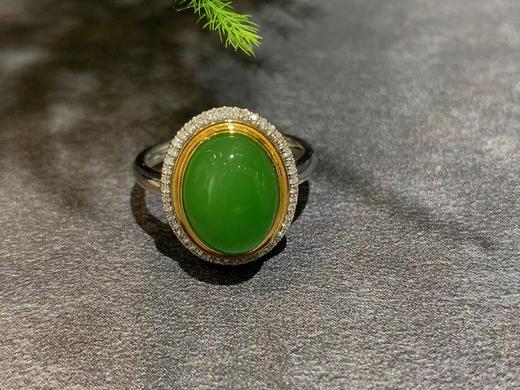 【御珠宫坊】金镶碧玉戒指 商品图0