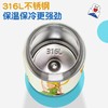 膳魔师高真空不锈钢小王子系列保温保冷吸管杯500ml【不支持补差，非质量问题不退不换】S 商品缩略图3