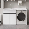 浴室柜搓板卫生间带柜台盆衣柜一体池槽洗滚筒洗衣阳台洗衣机高低 商品缩略图0