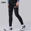 MBO男女通用春夏骑行腿套AL12  (经销商专拍链接，非经销商拍单不发货) 商品缩略图1