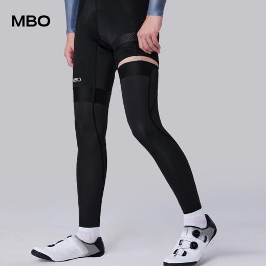 MBO男女通用春夏骑行腿套AL12  (经销商专拍链接，非经销商拍单不发货) 商品图1