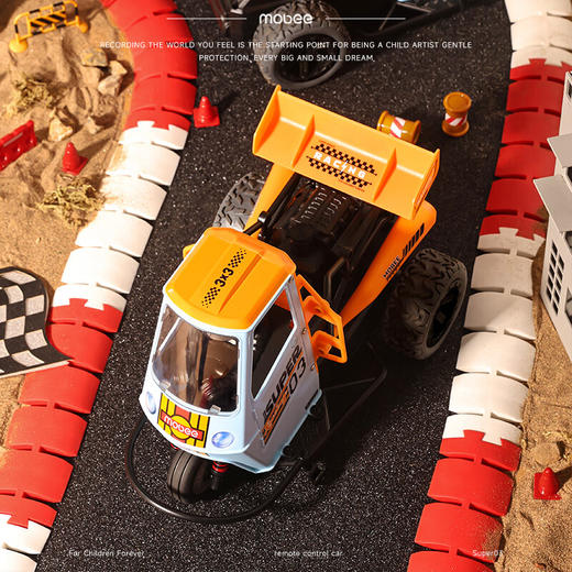 mobee小象莫贝SUPER03遥控漂移车 商品图5
