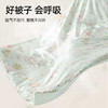 贝肽斯婴儿被子蚕丝被秋冬恒温纯棉加厚宝宝棉被儿童幼儿园四季 商品缩略图4