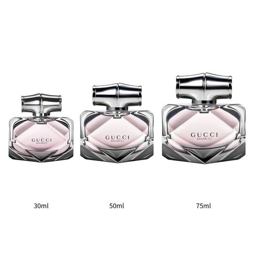 GUCCI古驰竹韵女性香水50ml 木质花香调EDP 商品图4