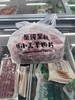 甄选小羔羊羊肉片500g（仅供济南市区） 商品缩略图0