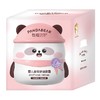 熊猫贝尔多效舒润面霜50g(效期27年8月)仅1瓶 商品缩略图2