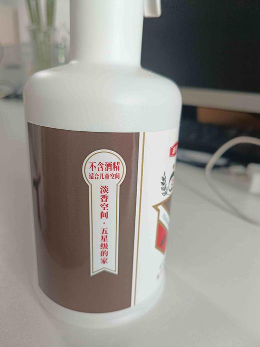 崇美香氛喷雾500ml(东方檀香)仅1瓶效期29年（效期轻微磨损） 商品图1