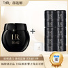【保税仓直发·全球购·蚂蚁链可扫码溯源】HR赫莲娜活颜晚霜保湿黑绷带50ml「下单尊享赠：黑绷带5ml*10瓶+白绷带5ml*1瓶」『此链接商品请分开拍单-单独下单』 商品缩略图0