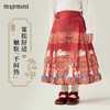 【100-140】【MQDmini】女童汉服裙国风马面裙 商品缩略图0