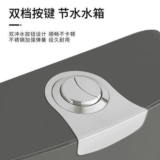 感应式陶瓷套装防臭存水灰色水箱式卫生间家用带蹲坑弯 商品图1