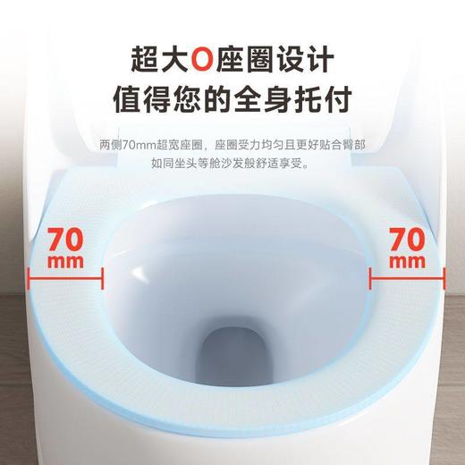 小户型蛋形大马桶家用坐口径静音漩防臭节水虹吸式便超 商品图2