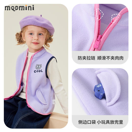 【清仓捡漏】【90-140】【MQDmini】男女童秋冬加绒马甲摇粒绒外套 商品图9