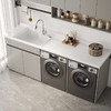 厂家洗衣机组合柜烘干机阳台柜排放太空洗衣衣柜铝洗并一体池 商品缩略图1