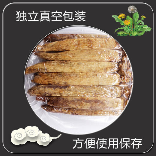 高丽参 100g 原皮无糖黄马褂 九蒸九晒 炖鸡炖汤 秋冬滋补不熏硫 商品图1