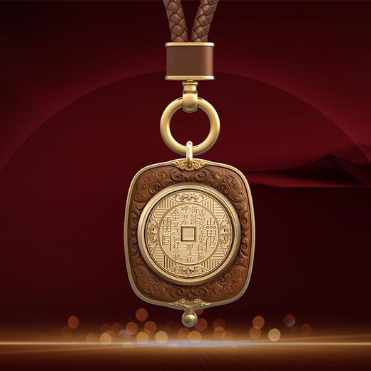 《吉祥聚财牌》平安挂件 商品图1