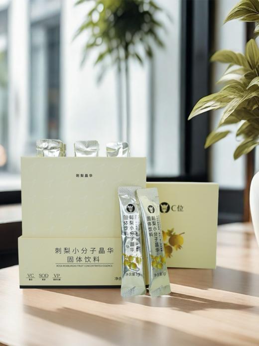刺梨小分子晶华固体饮料 商品图4