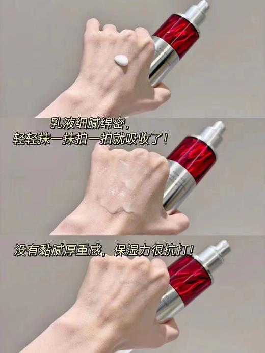 珀莱雅赋能红宝石小美盒
水60ml➕乳 60ml➕洁面40g 商品图5