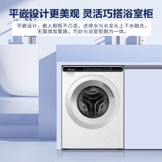 【迷你滚筒】Leader海尔智家出品 统帅全自动滚筒洗衣机5公斤迷你小型儿童洗衣机婴幼童内衣高温除菌TQGM50-B80QW 商品图1