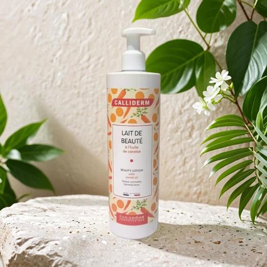 卡丽迪梦 美肌润肤乳 500ML/瓶 商品图0