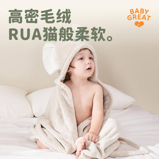 【BG】BabyGreat儿童速干造型浴巾卡通连帽浴巾亲子款 商品图3