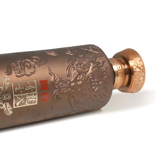 【单瓶199】国台 龙入青云 酱香型白酒 茅台镇大曲坤沙纯粮酒 53度 500ml单瓶 500ml* 6瓶整箱 商品图10