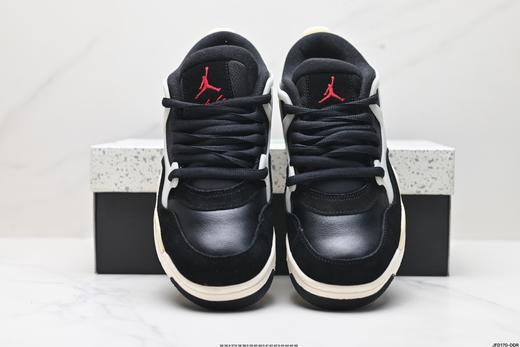 耐克乔丹Air Jordan 4 RM低帮复古篮球鞋FQ7940-400男女鞋 商品图6