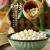 苏州鸡头米|时令美味  软糯Q弹 清润解渴，粒粒圆润，洁白弹韧，口感格外软糯 有一股淡淡的清香 商品缩略图0