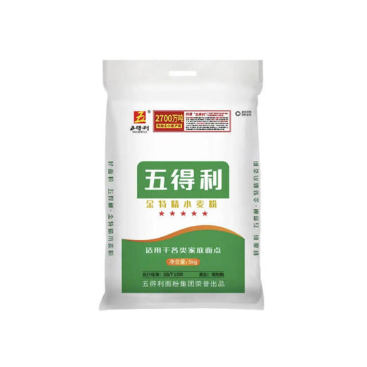 【22.9元/袋】五得利金特精小麦粉5kg（0102732） 商品图0