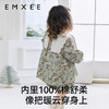 【宝宝服饰】嫚熙婴童衬衫秋季女宝宝魔法森林娃娃衫女童自然低敏吸湿长袖衬衣 商品缩略图4