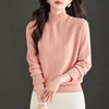 CC-16-9181木耳边半高领毛衣打底衫女秋冬新款宽松钉珠遮肚子显瘦针织衫上衣 商品缩略图0