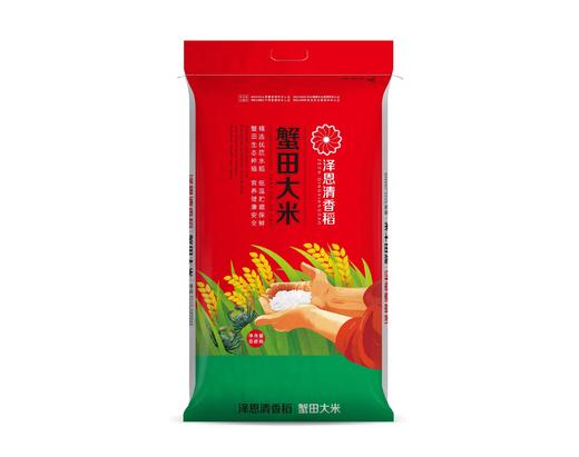 【YMHR】泽恩  清香稻  蟹田大米  25kg/袋 商品图0
